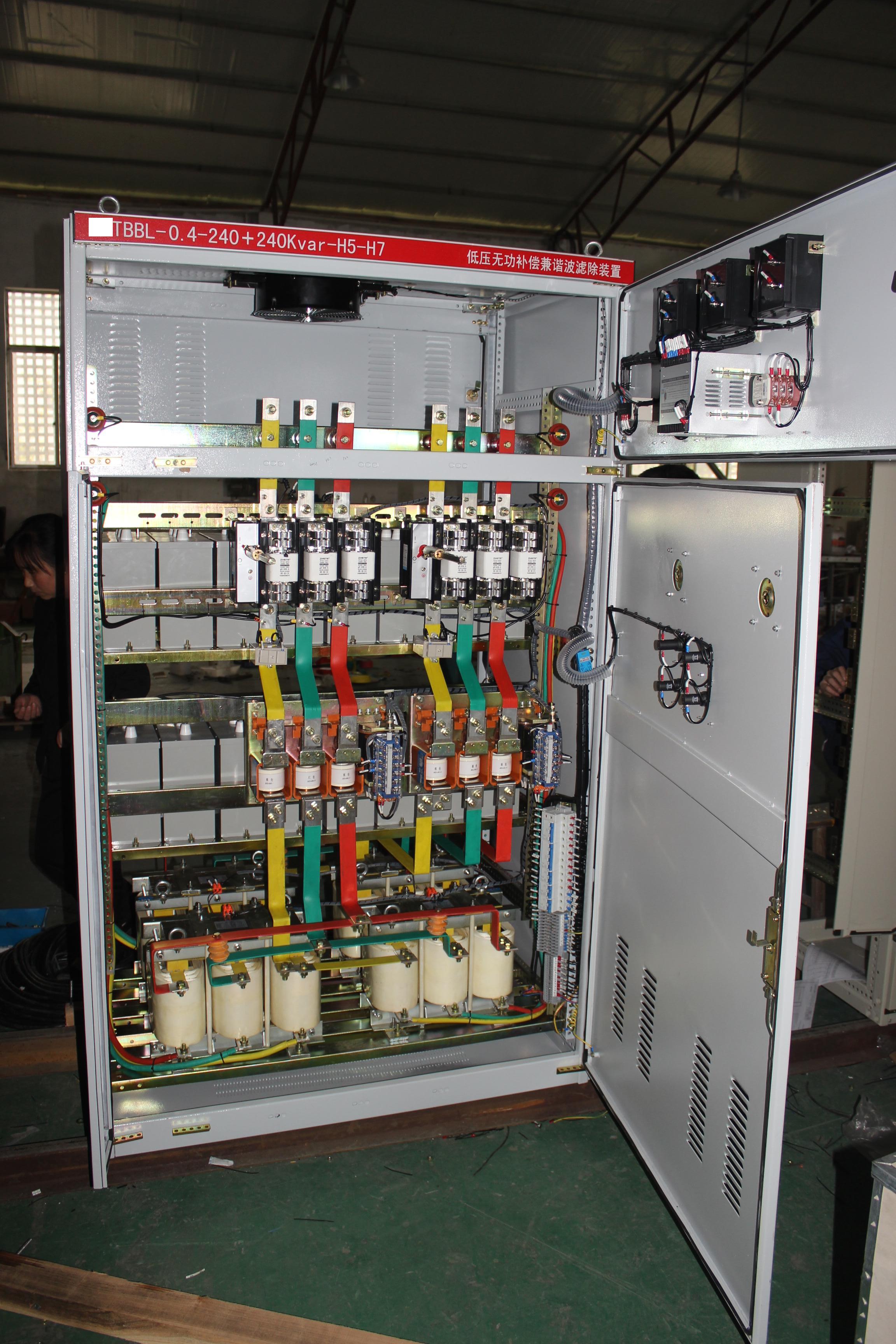 低压配电开关控制设备定制化解决方案——呼和浩特的专业力量